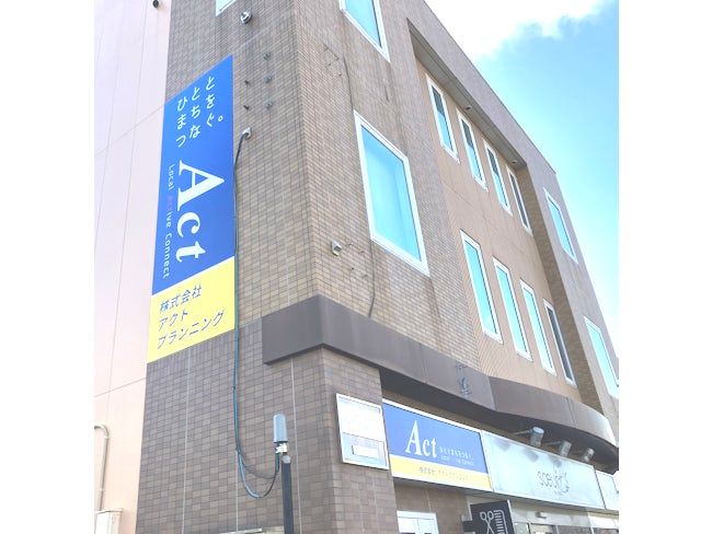 株式会社アクトプランニングのアルバイト・バイト求人情報-02