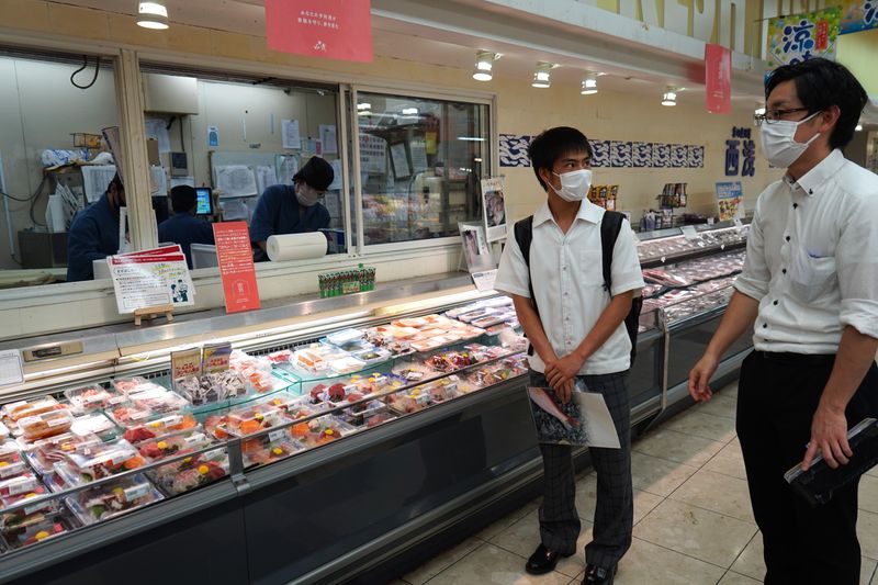魚屋の現場を体験できる1day職場体験