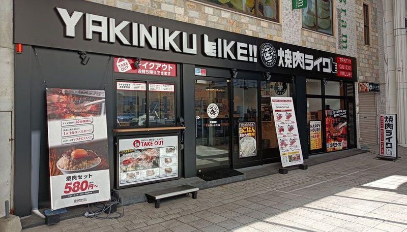 焼肉ライク 鹿児島天文館店のアルバイト・バイト求人情報-02