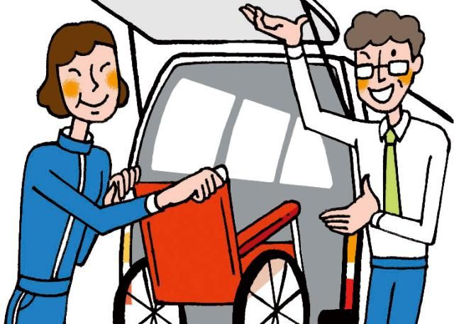 株式会社アーバン・カストディアル