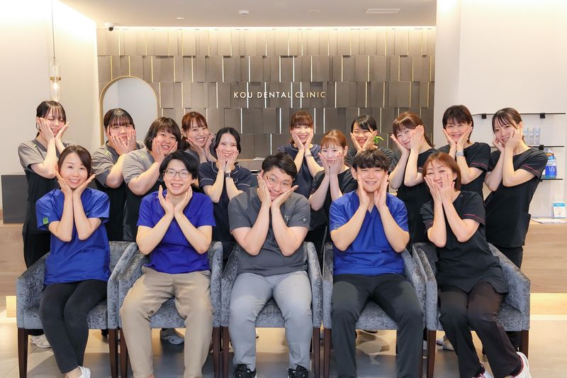 こう歯科矯正歯科のアルバイト・バイト求人情報-03