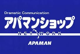 株式会社ビーハウジング　アパマンショップ戸塚店のアルバイト・バイト求人情報-02