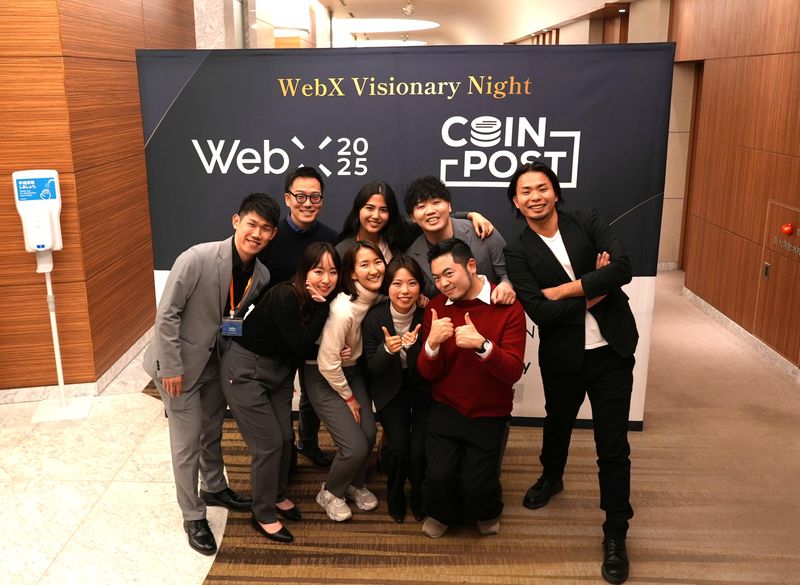 株式会社ＣｏｉｎＰｏｓｔの求人・転職情報