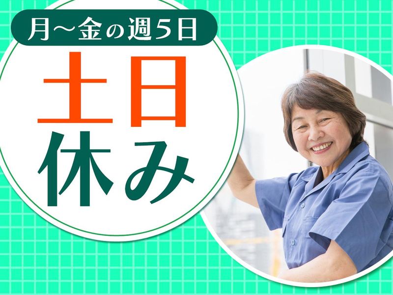 大森駅~徒歩5分/大森海岸駅~徒歩6分の求人・転職情報-04