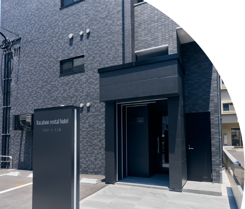 鹿児島市中央町24-16(ホテルノイル)　又は鹿児島市東千石町9-21(民泊ホテル天文館のアルバイト・バイト求人情報-04