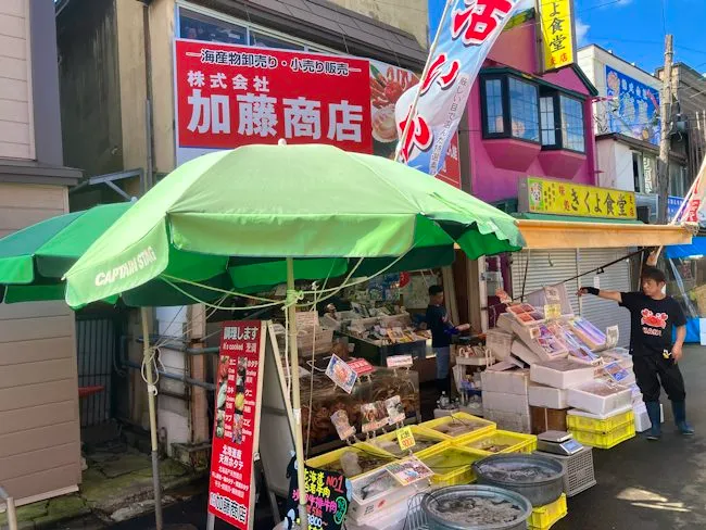 株式会社加藤商店の求人・転職情報