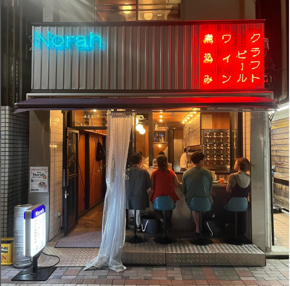 Norah(ノラ)のアルバイト・バイト求人情報-02