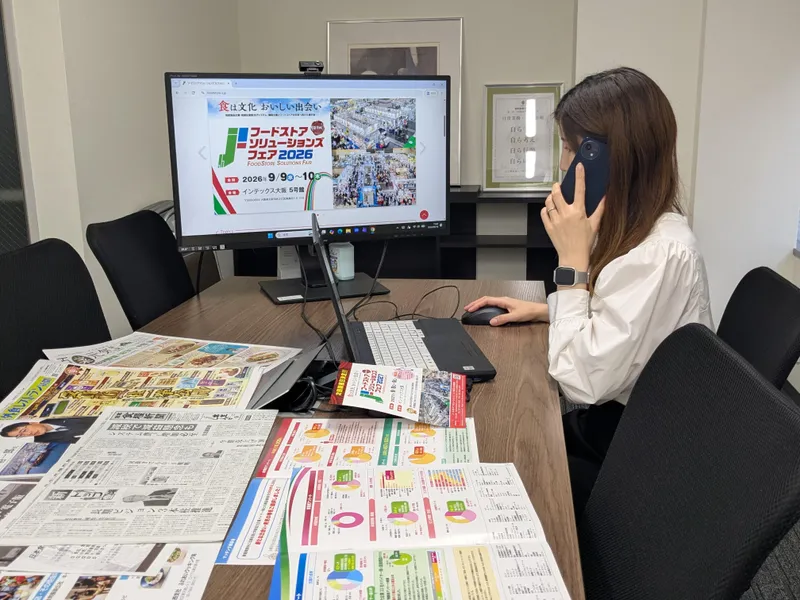 株式会社日本食糧新聞社の求人・転職情報