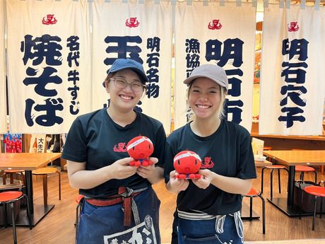 明石ニューワールド　新橋店のアルバイト・バイト求人情報-18