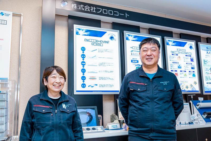 株式会社フロロコートの求人・転職情報
