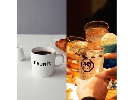 PRONTO　高円寺南口店のアルバイト・バイト求人情報-04