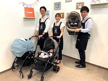 トイザらス・ベビーザらス 広島府中店の求人1