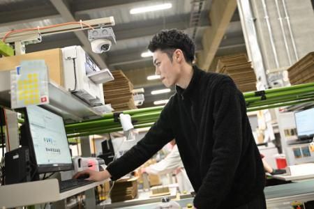 株式会社MASSホールディングス　WESTLogistics