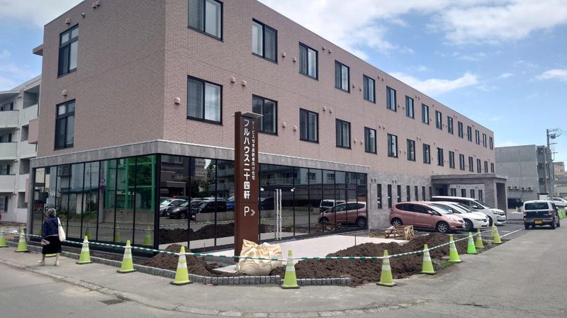 株式会社Human－system　Japan　フルハウス二十四軒-0001の求人・転職情報