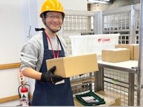 日本郵便株式会社 土浦郵便局<つくば作業所での仕分け作業>の求人情報