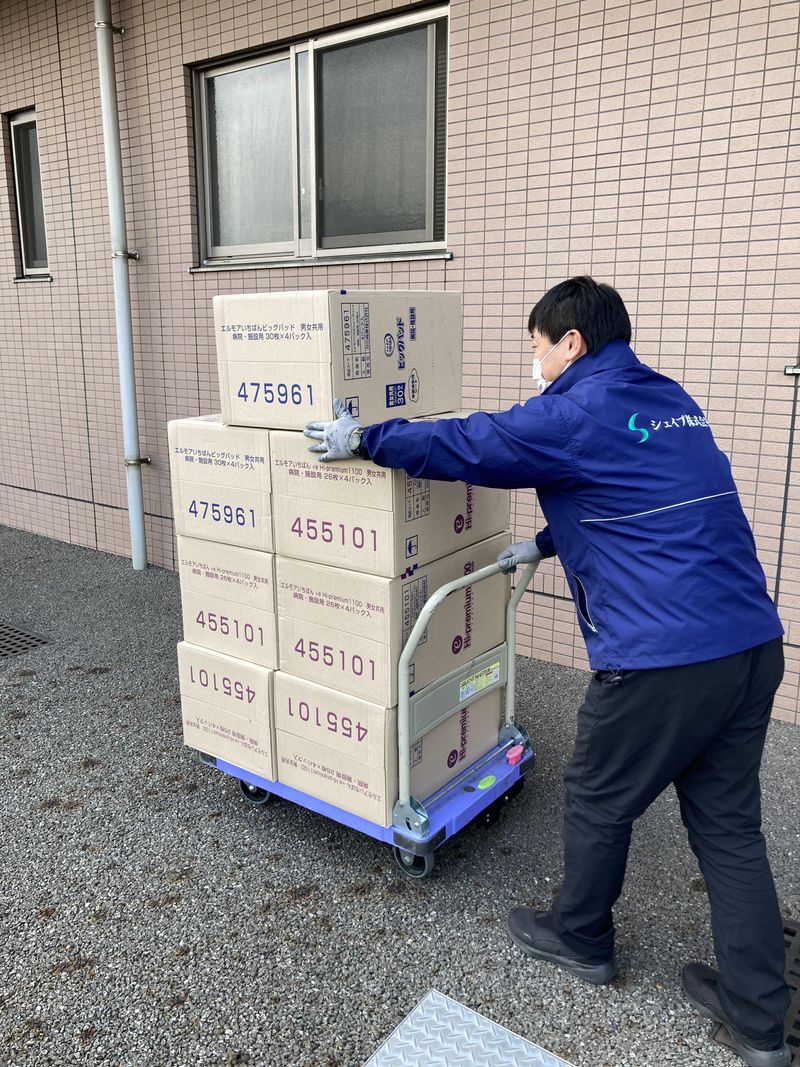 シェイプ株式会社の求人・転職情報