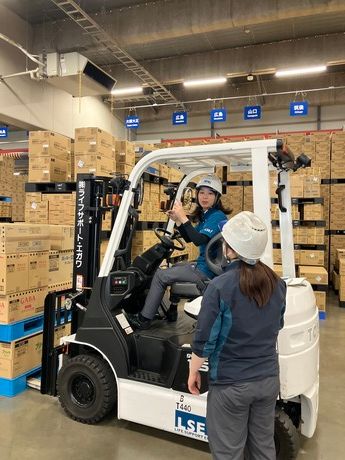 株式会社ライフサポート・エガワ　株式会社ライフサポート・エガワ　川口弥平センターのアルバイト・バイト求人情報-04