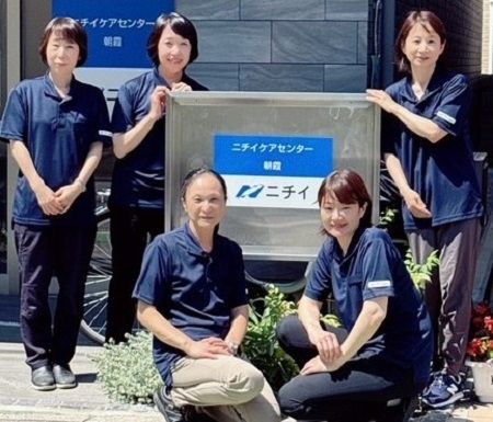 株式会社ニチイ学館の求人・転職情報