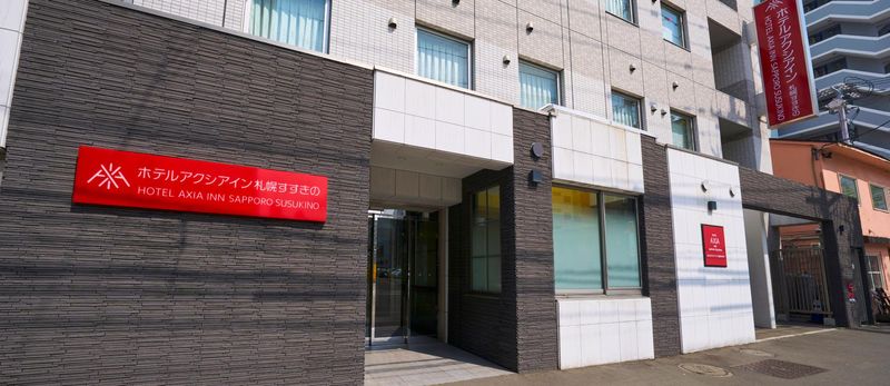 ホテルアクシアイン札幌すすきののアルバイト・バイト求人情報-02
