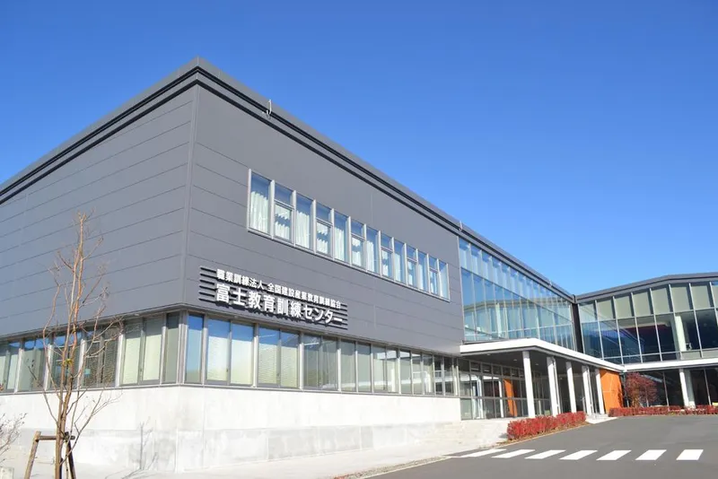 富士教育訓練センターのアルバイト・バイト求人情報