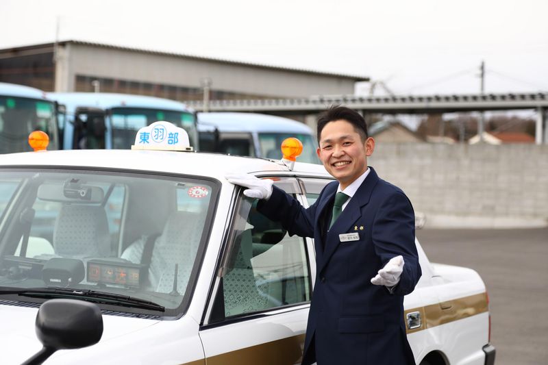 東部自動車合資会社の求人・転職情報