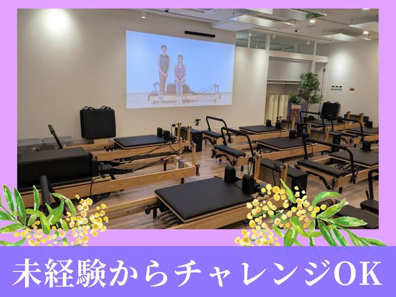 ソエルスタジオ　柏光ヶ丘店のアルバイト・バイト求人情報-05