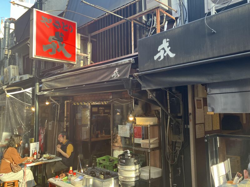 やきとり戎　西荻窪南口店のアルバイト・バイト求人情報-02
