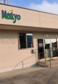 株式会社コントラフト(人材紹介)の求人・転職情報