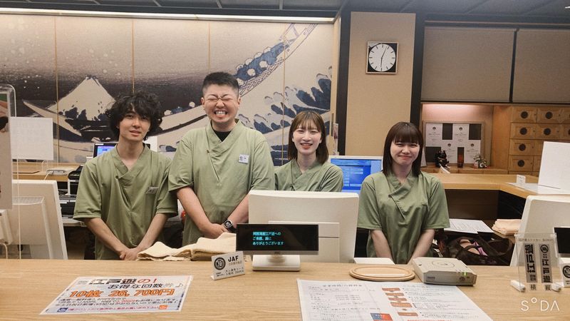 株式会社東新アクアの求人・転職情報
