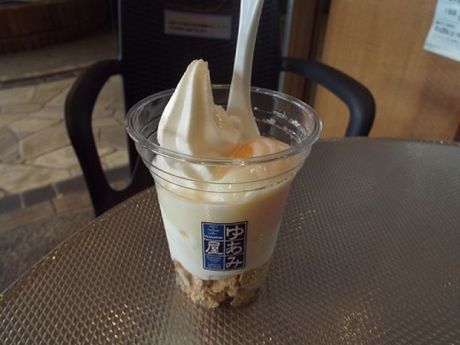 株式会社ヒューマニックのアルバイト・バイト求人情報-04