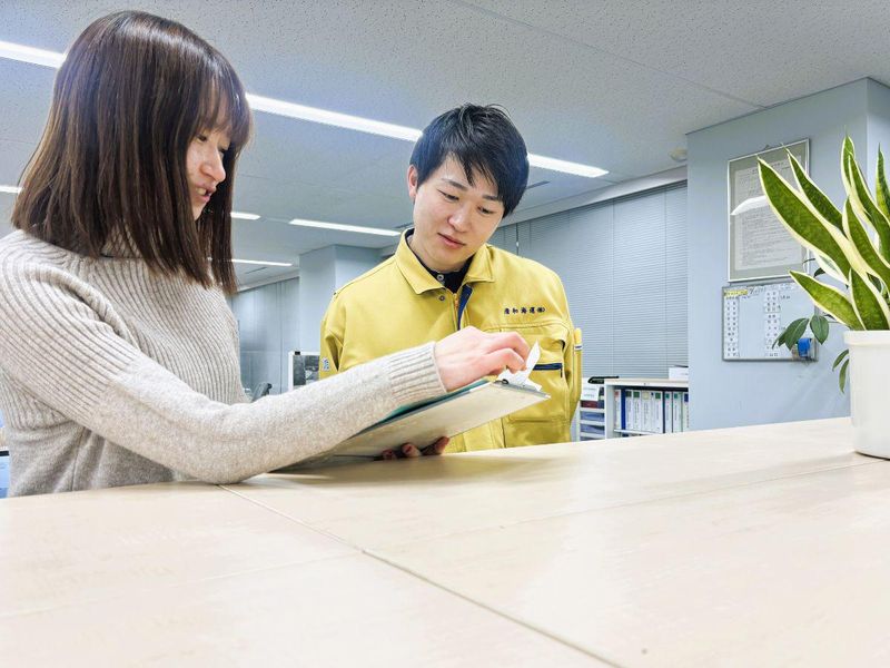 清和海運株式会社　情報システム室のアルバイト・バイト求人情報-03