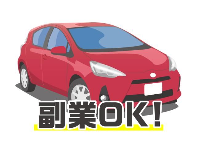 株式会社　ACLAの求人・転職情報