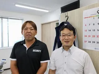 株式会社日本セキュリティパトロールのアルバイト・バイト求人情報