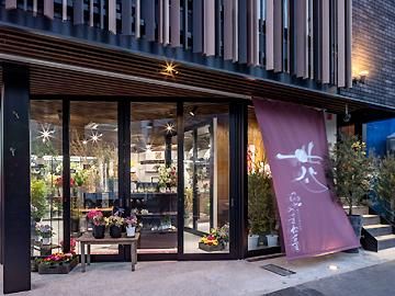 有限会社さくま松花園の求人・転職情報