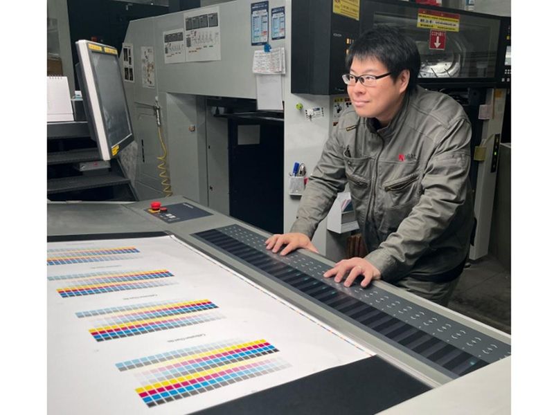 飯能プリンティングセンターBASEのアルバイト・バイト求人情報-02