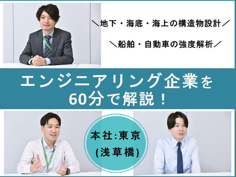 ＣＲＥＳＳ　ＦＥＥＤ株式会社