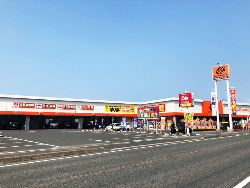 北九州エリアのオートバックス各店舗のアルバイト・バイト求人情報-05
