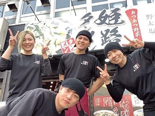 姫路タンメン姫路駅前店のアルバイト・バイト求人情報-01