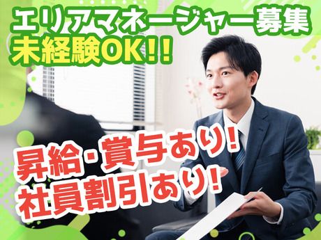 株式会社道とん堀の求人・転職情報
