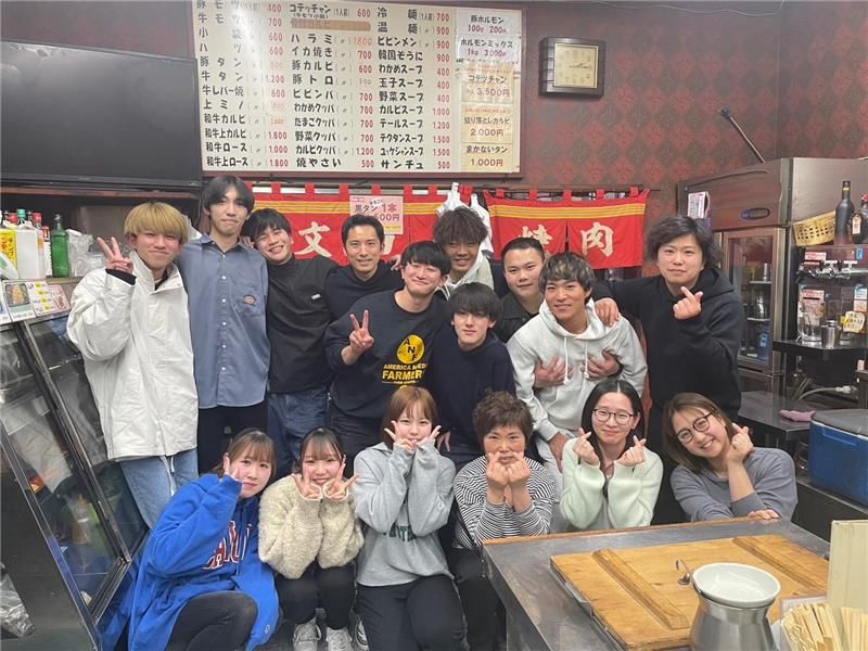 韓味　文田のアルバイト・バイト求人情報-03