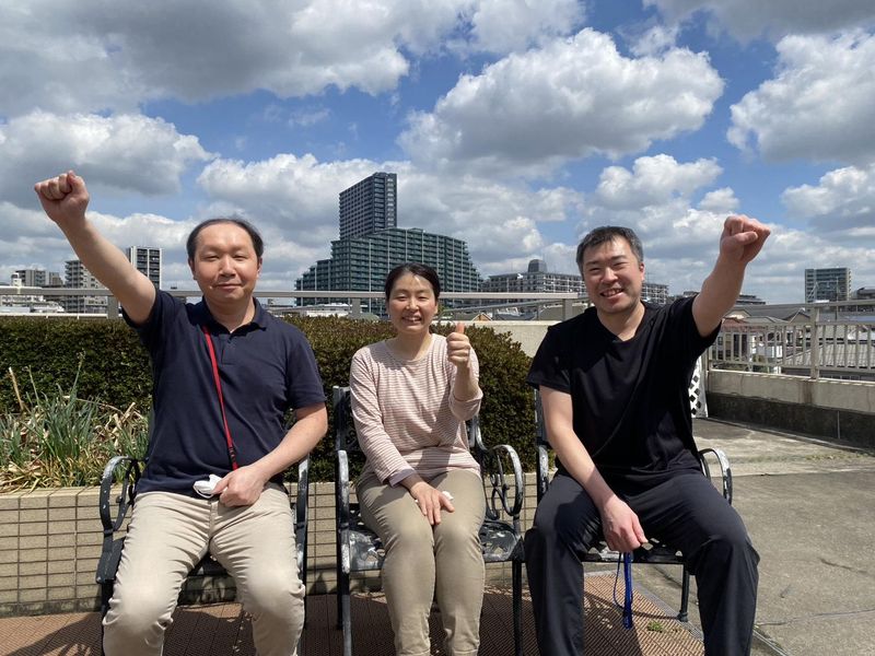 社会福祉法人　幸会の求人・転職情報