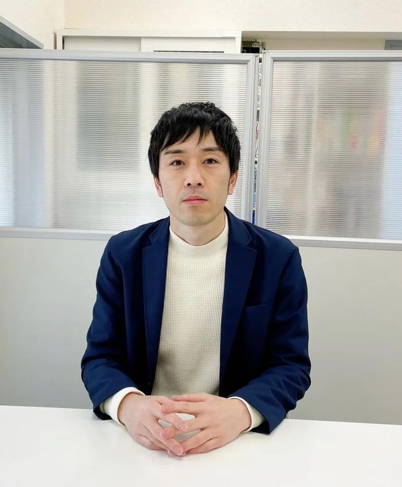 やまざき税理士事務所のアルバイト・バイト求人情報