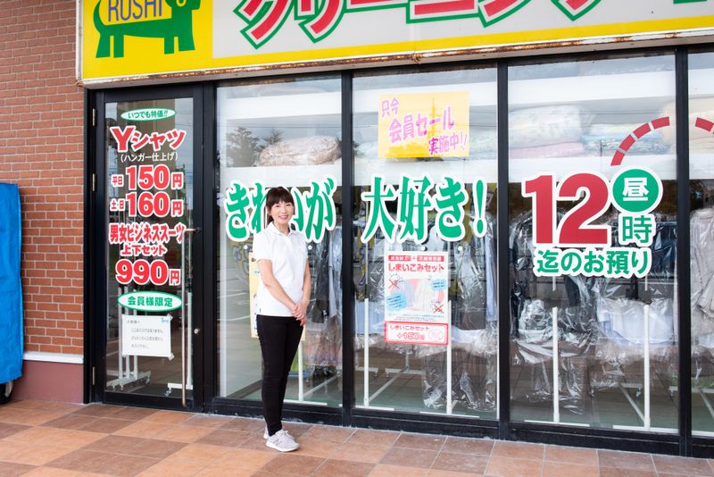 クリーニング　ふらんせ本府中店のアルバイト・バイト求人情報-05
