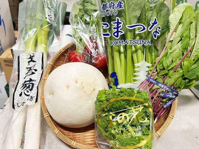 株式会社芹熊の求人・転職情報