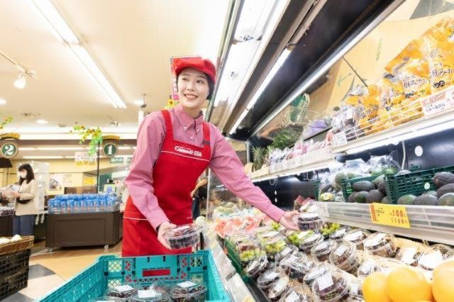 コモディイイダ平井店のアルバイト・バイト求人情報-24