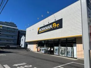 ワークマンプロ　草加一丁目店のアルバイト・バイト求人情報-01