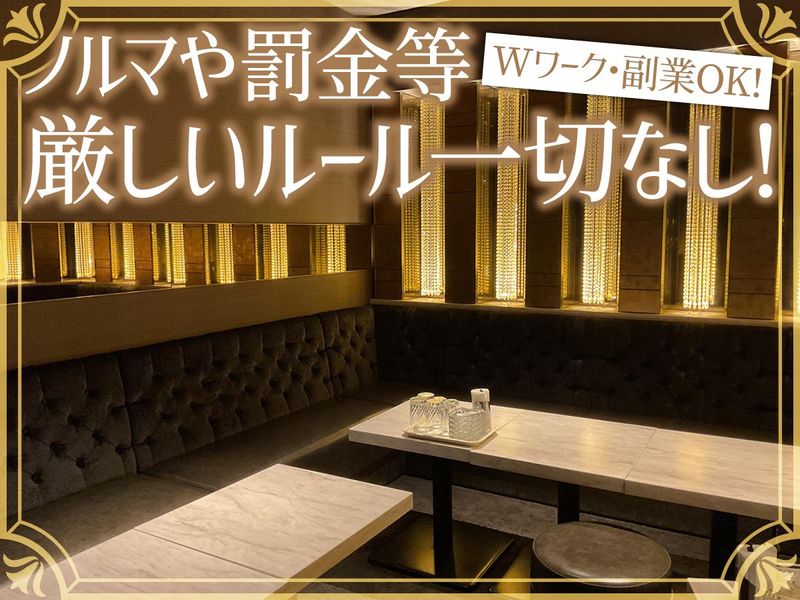 Member's KOKOMO-ココモのアルバイト・バイト求人情報-04