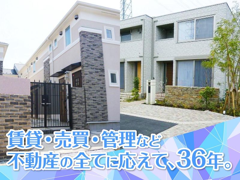 株式会社ロイヤルエンタープライズのアルバイト・バイト求人情報-05