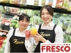 フレスコ今熊野店のアルバイト・バイト求人情報-02