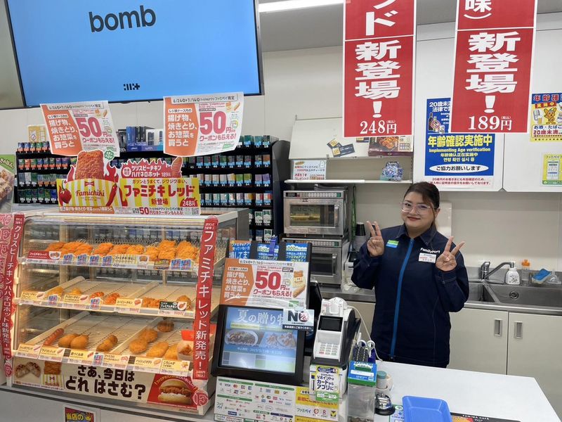 ファミリーマート　渋谷松濤一丁目店(株式会社丸徳ファーム)のアルバイト・バイト求人情報-02